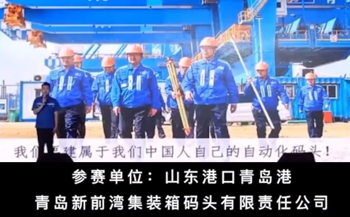 文章附图